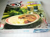 昭和レトロ　NIPPONIA　ホーロー カレー皿 3枚　スプーンセット 『ENAMEED CURRY DISH SET』 長皿/ スープ皿 　ヴィンテージ 未使用保管品_画像9