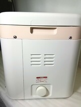 エムケー精工 餅つき機　 かがみもち 　RM-361N 　3.6L 2升 　上蒸し式 　調理器具　回転動作確認済み　現状渡し品_画像7