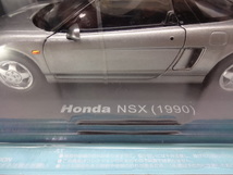 アシェット 国産名車コレクション 1/24 HONDA NSX （1990） ホンダ　ミニカー　未開封_画像2