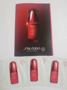  new goods * Shiseido SHISEIDO arte . Mu n power Rising outlet rate IIIn< beauty care liquid >* sample 3 piece 