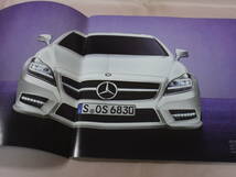 ☆Mercedes-Benz〃The new CLS-CLASS・メルセデス・ベンツ・CLS-CLASSカタログ〃BlueEFFICIENCY/AMG/AMG PerformancePackage・Ｐ41★_画像4