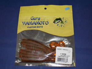 ☆Gary YAMAMOTO・CUSTOMBAITS.〃ゲーリーヤマモト4インチカーリーテール・Ｊ4-10-196/PUMPKIM W/BLK＆GRN・8本入り★