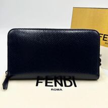 1円■未使用級/付属品完備■ 2021年製 FENDI フェンディ メンズ エンボス マイクロ ズッキーノ ズッカ ラウンドファスナー 長財布 レザー_画像2