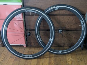 Vision TRIMAX Carbon 45