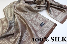 新品【SILK シルク100%】ペイズリー 幾何学柄 大判 ストール/スカーフ ブラウン系 シャンパンゴールド_画像1