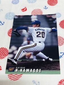 カルビー Calbee プロ野球カード オリックス・ブルーウェーブ 川越英隆