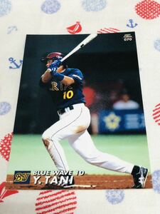 カルビー Calbee プロ野球カード オリックス・ブルーウェーブ 谷佳知