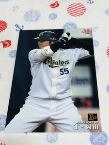 カルビー Calbee プロ野球カード オリックス・バファローズ T-岡田