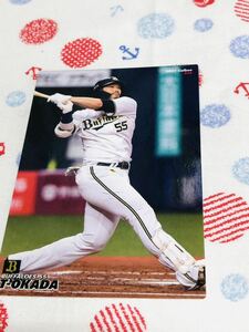 カルビー Calbee プロ野球カード オリックス・バファローズ T-岡田