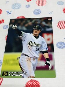 カルビー Calbee プロ野球カード オリックス・バファローズ T-岡田