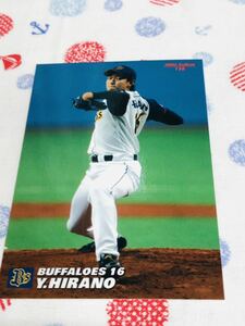 カルビー Calbee プロ野球カード オリックス・バファローズ 平野佳寿