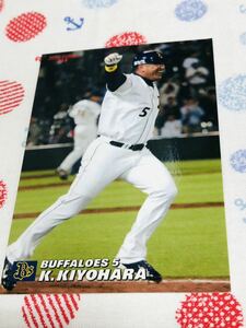 カルビー Calbee プロ野球カード オリックス・バファローズ 清原和博