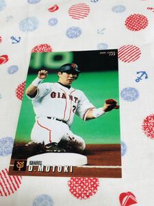 カルビー Calbee プロ野球カード 読売ジャイアンツ 巨人 元木大介