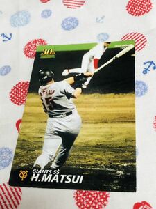 カルビー Calbee プロ野球カード 読売ジャイアンツ 巨人 松井秀喜