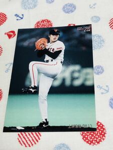  Calbee Calbee Professional Baseball card Yomiuri Giants . person Uehara ..