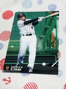 カルビー Calbee プロ野球カード 読売ジャイアンツ 巨人 谷佳知