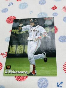 カルビー Calbee プロ野球カード 読売ジャイアンツ 巨人 坂本勇人