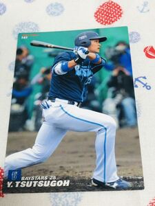  Calbee Calbee Professional Baseball card Yokohama DeNA Bay Star z tube ...