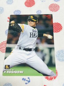 カルビー Calbee プロ野球カード 福岡ソフトバンクホークス 杉内俊哉