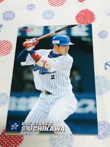 カルビー Calbee プロ野球カード 横浜ベイスターズ 内川聖一