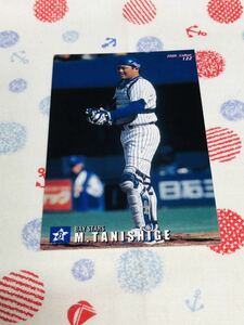  Calbee Calbee Professional Baseball card Yokohama Bay Star z.. origin confidence 