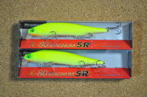 Megabass メガバス X-80 MAGNUM マグナム SR　ドチャート 2個セット 未開封 送料140円