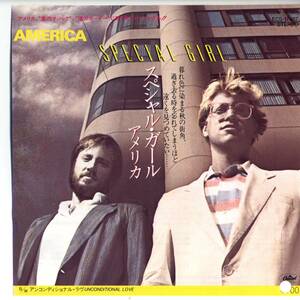 America 「Special Girl/ Unconditional Love」 国内盤サンプルEPレコード