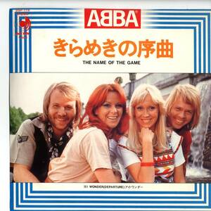 ABBA [The Name Of The Game/ I Wonder (Departure)] domestic record EP record 