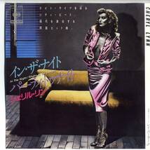 Cheryl Lynn 「In The Night/ Shake It Up Tonight」 国内盤EPレコード_画像1