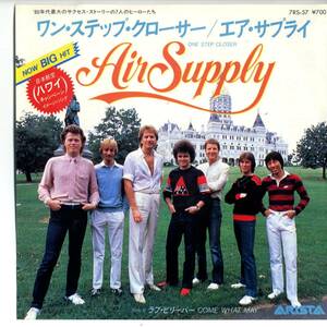 Air Supply 「One Step Closer/ Come What May」 国内盤EPレコード