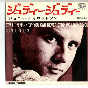 Johnny Tillotoson 「Judy Judy JUdy/ You Can Never Stop Me Loving You」 国内盤EPレコード 