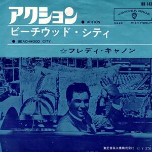 Freddy Cannon 「Action/ Beachwood City」国内盤EPレコード