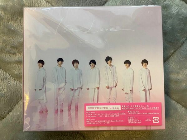 なにわ男子 1st Love 初回限定盤① 2CD+Blu-ray