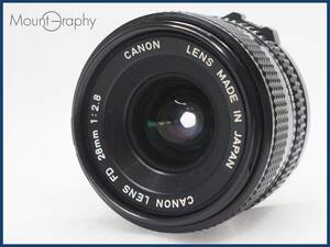 ★実用美品★ CANON キヤノン NEW FD 28mm F2.8 ★完動品★同梱可 #i5159