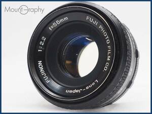 ★実用美品★ FUJI フジ FUJINON 55mm F2.2 ★完動品★同梱可 #i5205