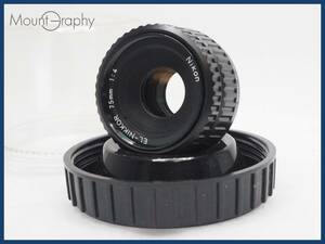 ★良品★ NIKON ニコン EL-NIKKOR 75mm F4 ★完動品★同梱可 ケース付 #i5251