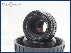 ★良品★ NIKON ニコン EL-NIKKOR 50mm F2.8 ★完動品★同梱可 ケース付 #i5253