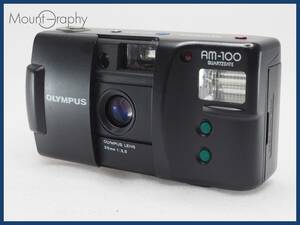 ★特別特価★ OLYMPUS オリンパス AM-100 QUARTZ DATE #i5270