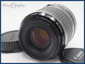 ★実用美品★ CANON キヤノン EF 80-200mm F4.5-5.6 USM ★完動品★同梱可 前後キャップ付 #i5310