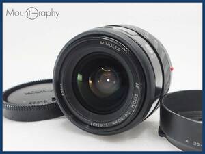 ★実用美品★ MINOLTA ミノルタ AF ZOOM 24-50mm F4 ★完動品★同梱可 後キャップ、フード付 #i5322