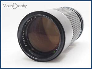 ★実用美品★ MAMIYA マミヤ MAMIYA-SEKOR C 210mm F4 ★完動品★同梱可 #i5328