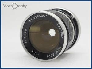 ★実用美品★ HANIMEX WIDE-AUTO 28mm F2.8 ★完動品★同梱可 キヤノンFDマウント(MF) #i5404