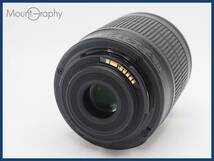 ★極上美品★ CANON キヤノン EF-S 18-55mm F3.5-5.6 IS STM ★完動品★同梱可 後キャップ付 #i5421_画像2