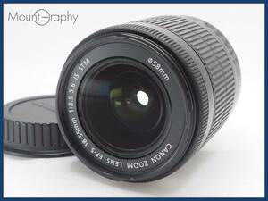 ★極上美品★ CANON キヤノン EF-S 18-55mm F3.5-5.6 IS STM ★完動品★同梱可 後キャップ付 #i5421