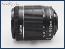 ★極上美品★ CANON キヤノン EF-S 18-55mm F3.5-5.6 IS STM ★完動品★同梱可 後キャップ付 #i5421_画像5