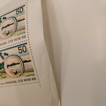 未使用切手　国際文通週間　1968　　50円 シート_画像3