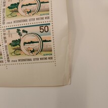 未使用切手　国際文通週間　1968　　50円 シート_画像2