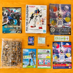 【限定・新品未使用】ガンダムポート横浜　スタンプラリー　ガンプラ&グッズセット