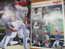 2004年　ミズノ、ローリングス、ナイキ 野球カタログ_画像7