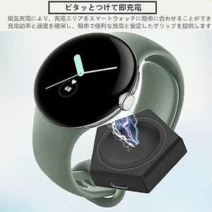 2 in 1 Google Pixel Watch 充電器 - USB-C/Micro充電ケーブルとの併用が必要 ピクセルウ